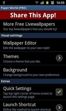 Paper World Livewallpaper截图