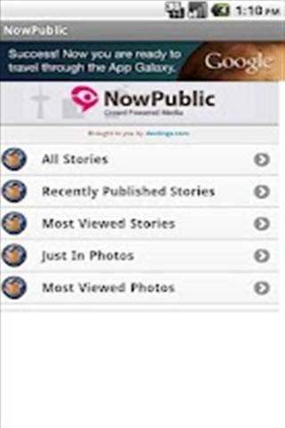 Now Public - Uncover stories截图1