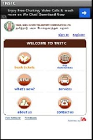 TNSTC截图1