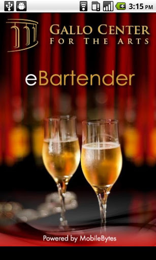 Gallo Center eBartender截图1