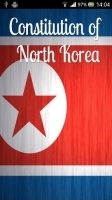 Constitution of North Korea 截图1