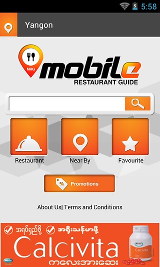 Mobile Restaurant Guide截图3