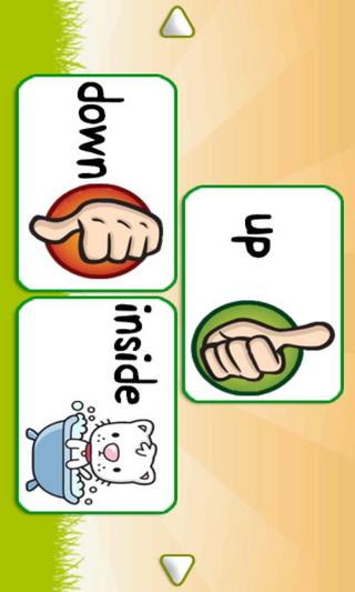 Kids Basics - Opposite Words截图6