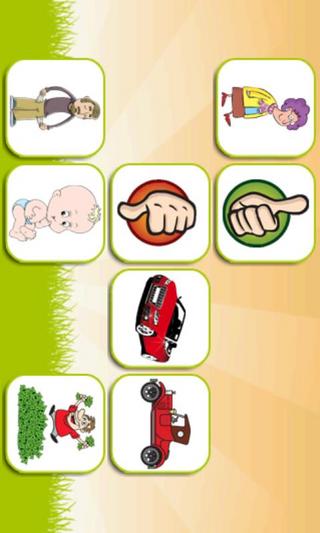 Kids Basics - Opposite Words截图8