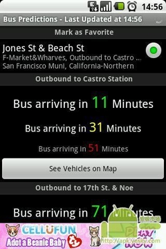 公车时间截图