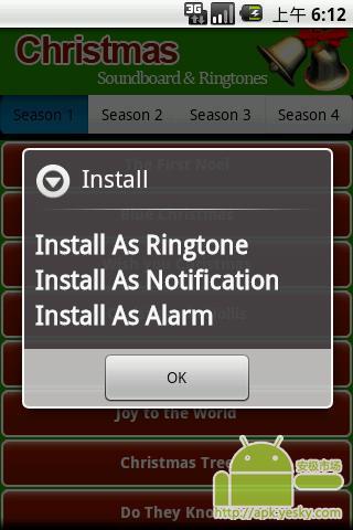 圣诞铃声截图1
