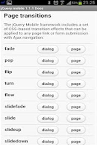 jQuery mobile 1.1.1 docs截图3