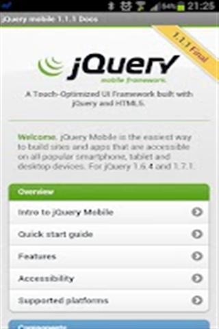 jQuery mobile 1.1.1 docs截图4