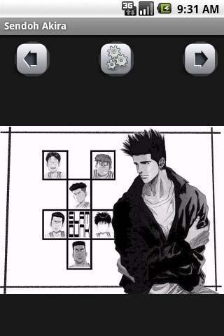 仙道彰钓鱼手机壁纸 图片搜索