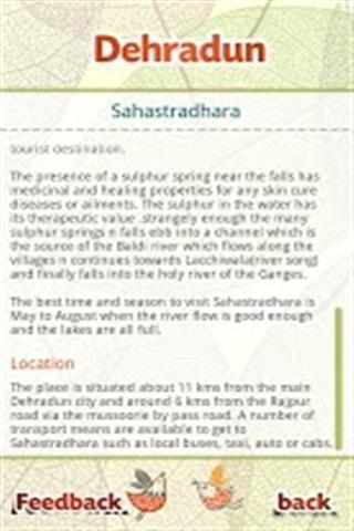 Dehradun Tourist Guide截图4