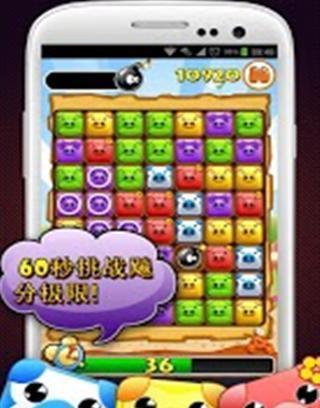 TACOTY Diamond Tap截图2