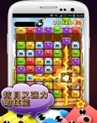 TACOTY Diamond Tap截图3