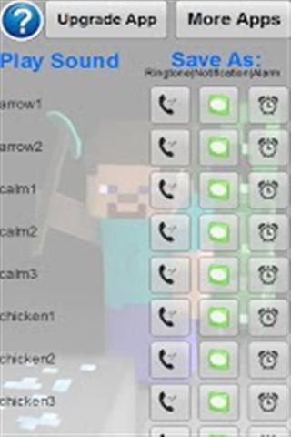 Minecraft音板截图2