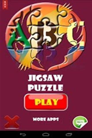 Kids ABC Jigsaw Puzzle Game截图2