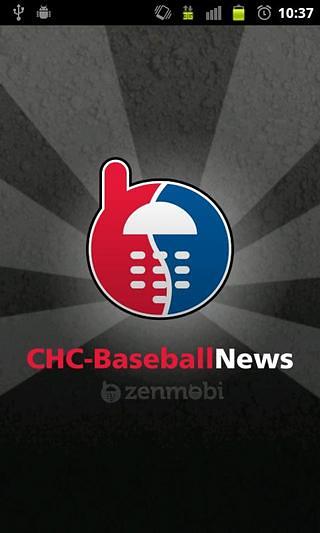 CHC棒球新闻 CHC-Baseball News截图6