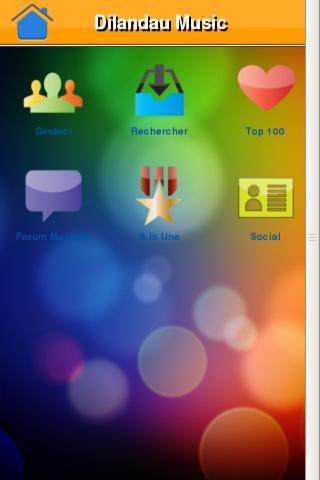 Dilandau Music截图1