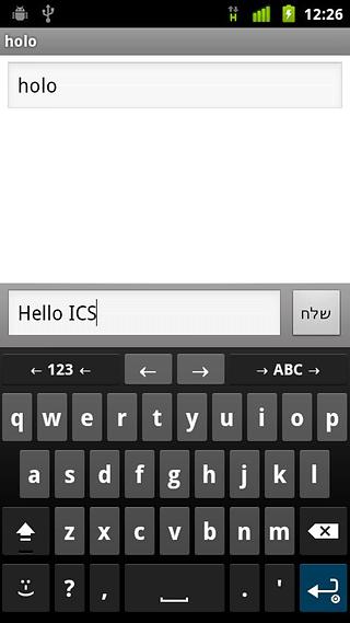 ICS for AnySoftKeyboard截图9