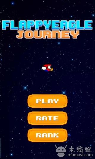 FlappyEagle Journey截图2