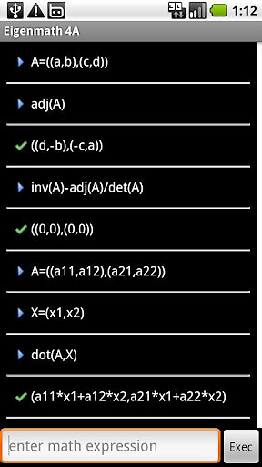 Eigenmath 4A free截图4