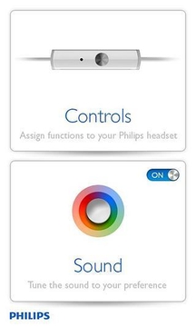 Philips Headset截图