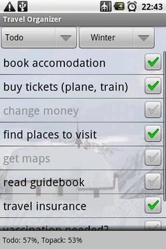 旅游规划截图