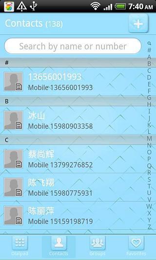 Go Contacts Blue Plaid Theme截图4