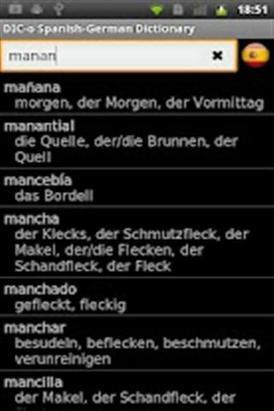 西班牙语 - 德语离线词典截图2