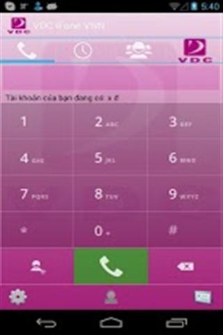 VDC iFone VNN - beta - ver 1截图1