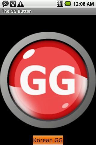 The GG Button截图2