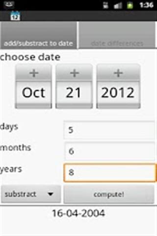 日期差额计算器截图2