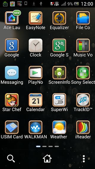 Ace Launcher Theme: Past截图2