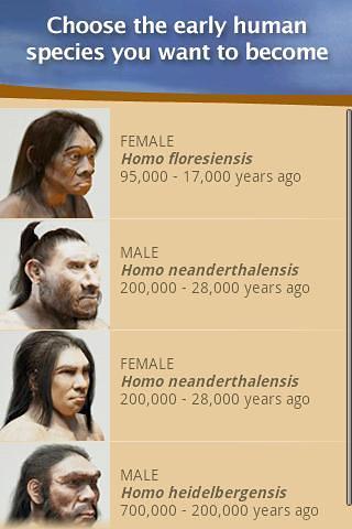 MEanderthal截图2