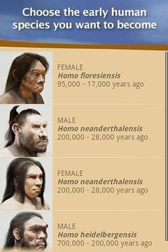 MEanderthal截图