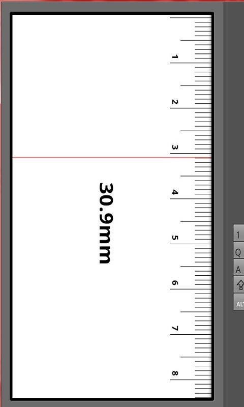 精美小直尺截图3