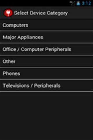 Standby Energy Cost Calculator截图3