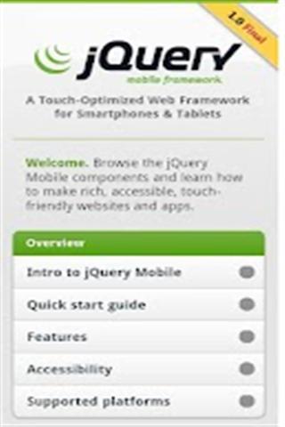 Jquery Mobile Reference截图1