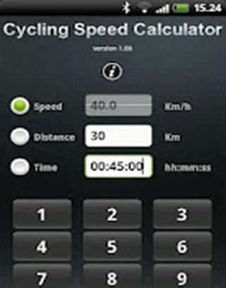 自行车骑速计算器截图2
