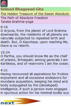 Srimad Bhagavad Gita截图