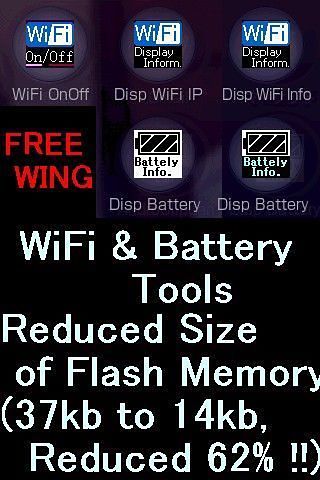 WiFi Battery Tools截图1