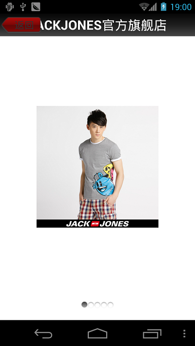 JACKJONES官方旗舰店截图1