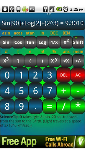 Calculator with shake截图1