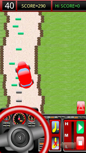 兜风游戏 (Drive Game)截图6