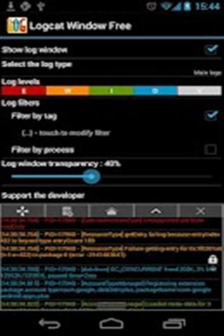 logcat窗口截图1