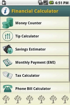 Financial Calculator截图