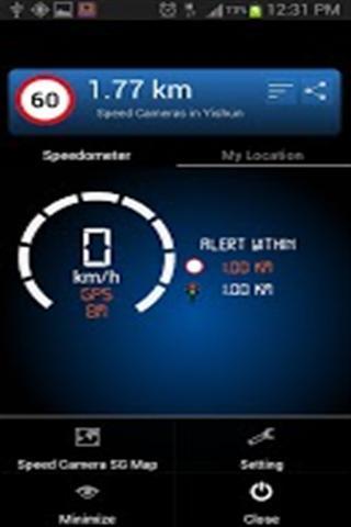 Speed Camera Singapore截图1