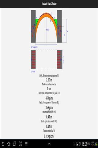 跳马计算器截图1