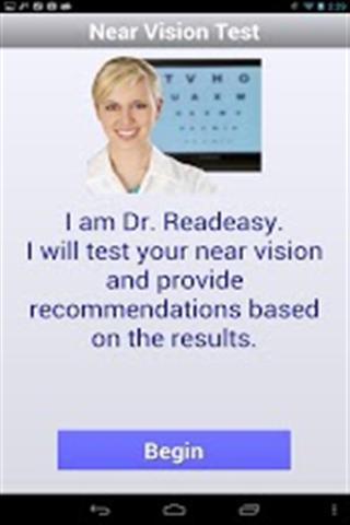 阅读眼镜视力测试截图5