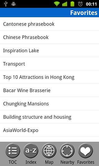 Hong Kong - FREE Travel Guide截图1