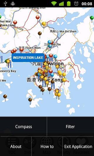 Hong Kong - FREE Travel Guide截图6