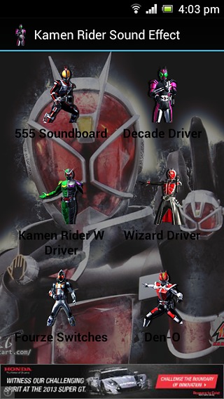 Kamen Rider Sound Effect截图1